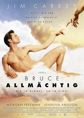 capcom超级碰免费c