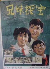 在线免费看a爱片