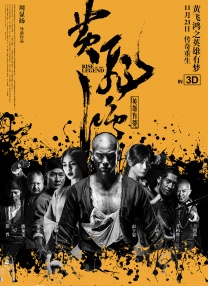 在线免费看a爱片